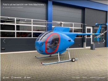 Voiture MINI 500 L Helicopter