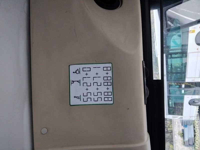 Bus scolaire IVECO BUS CROSSWAY N°083121