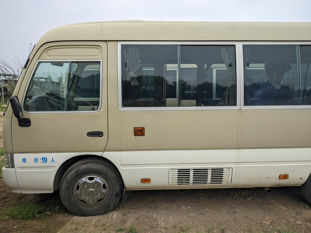 Minibus, Transport de personnes TOYOTA Coaster passenger bus: photos 3