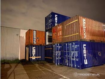 Conteneur maritime CATU Container: photos 1