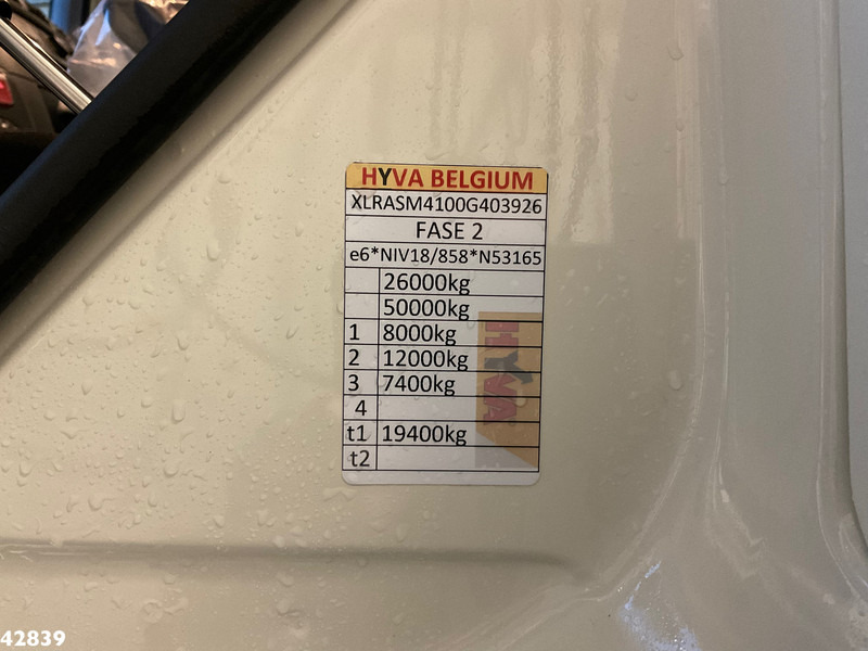 Camion ampliroll DAF FAN CF 450 Hyvalift 20 Ton haakarmsysteem Unused!