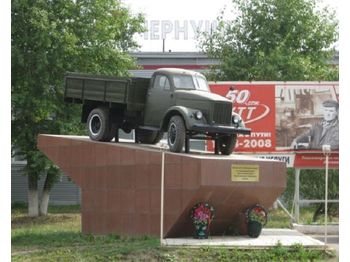 Camion plateau XZ Studebaker US-6 FSC ANTYK ZABYTEK ZSRR - samochód: photos 1