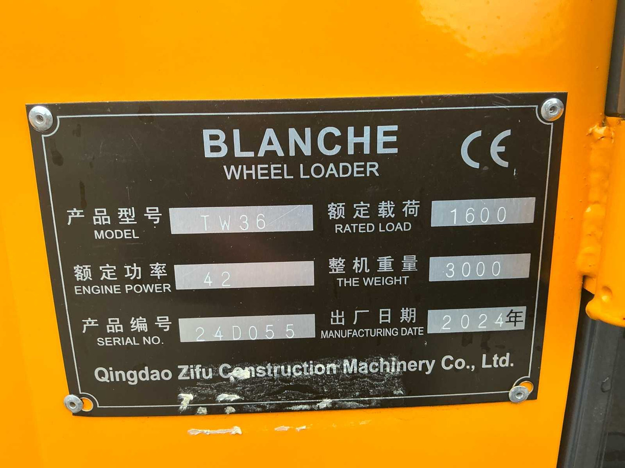 Chargeuse sur pneus 2024 BLANCHE TW36 SHOVEL
