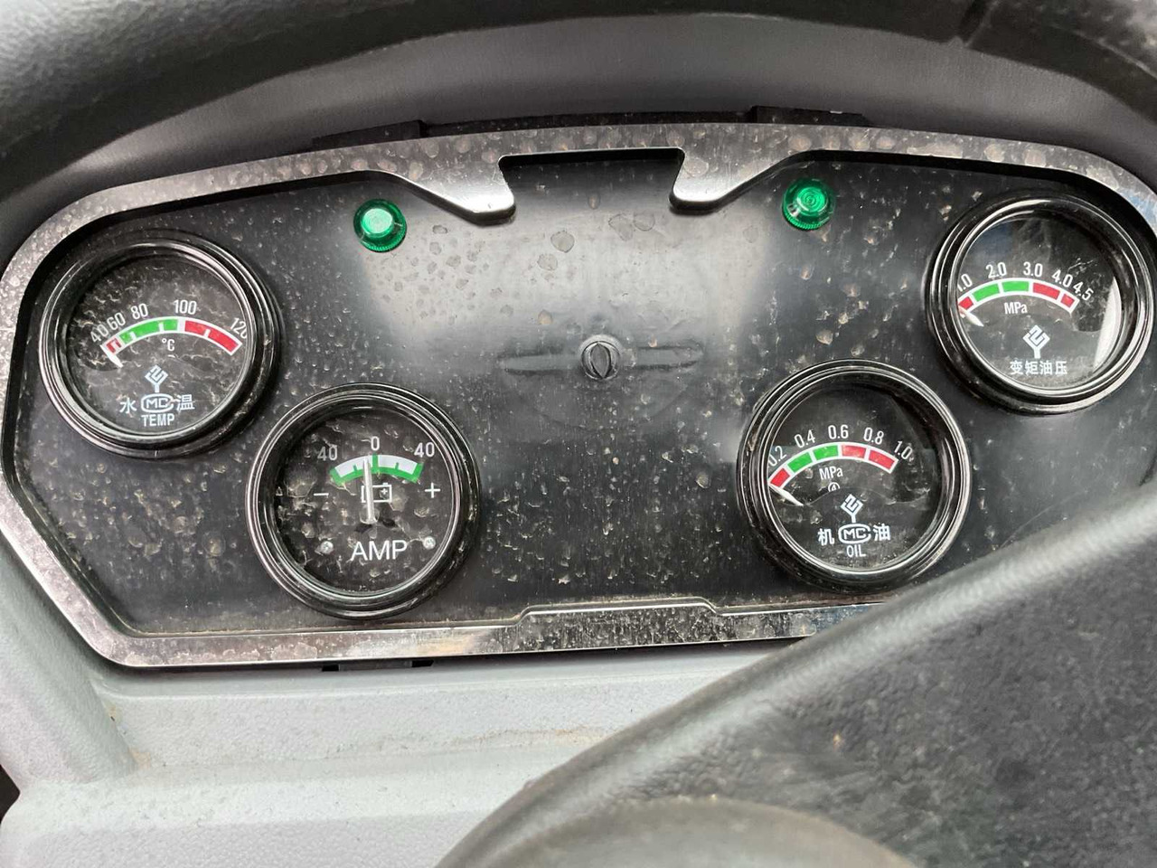 Chargeuse sur pneus 2025 KUL ZL936 SHOVEL