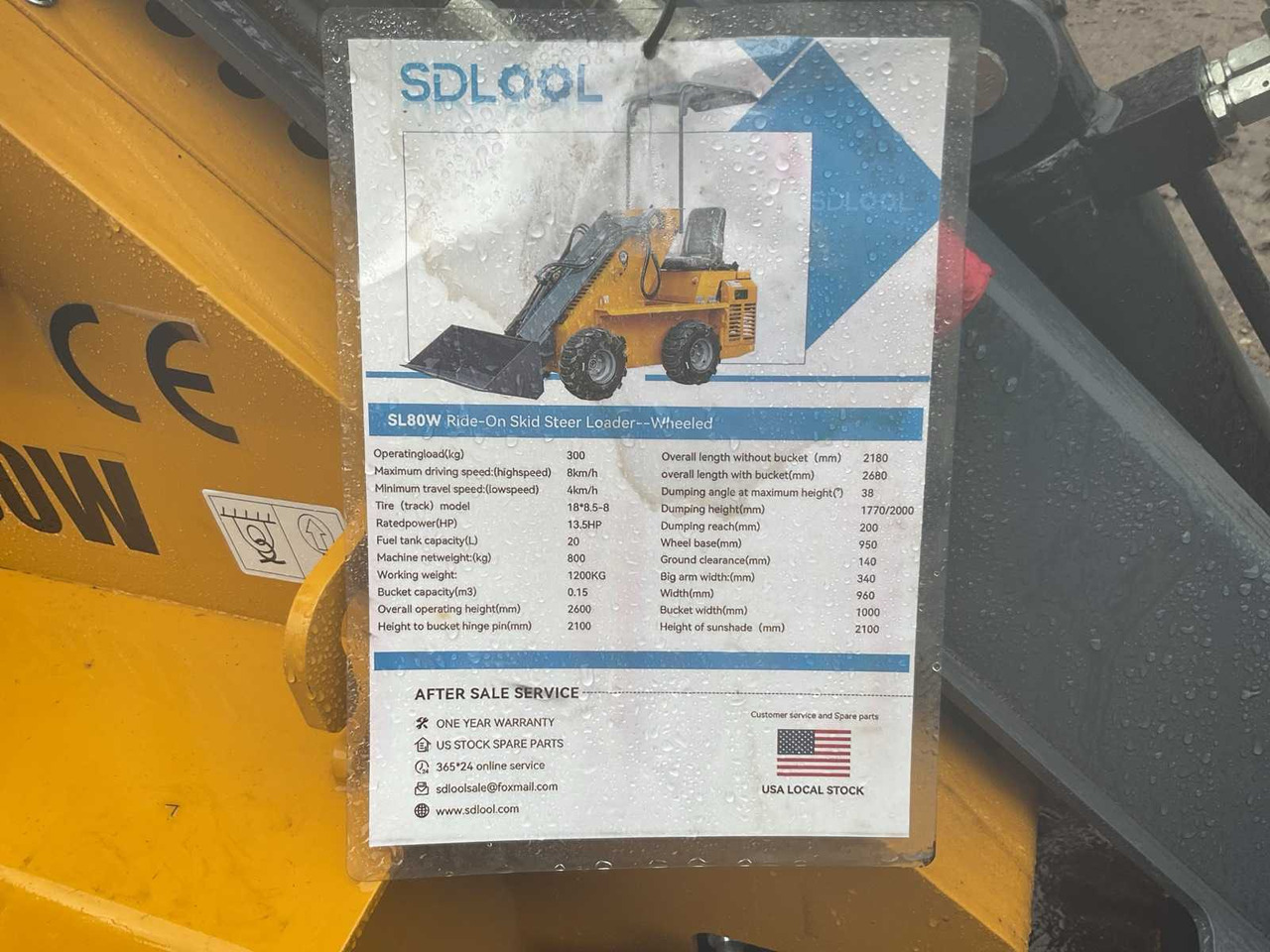 Chargeuse sur pneus 2025 - SDLOOL SL80W SHOVEL