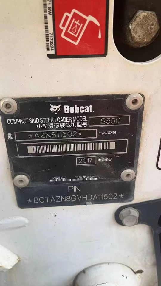 Chargeuse sur pneus Bobcat S 550