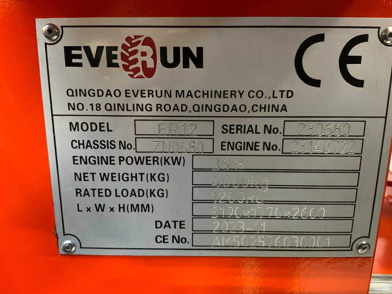 Chargeuse sur pneus EVERUN - 2025 - ER12 - WHEEL LOADER