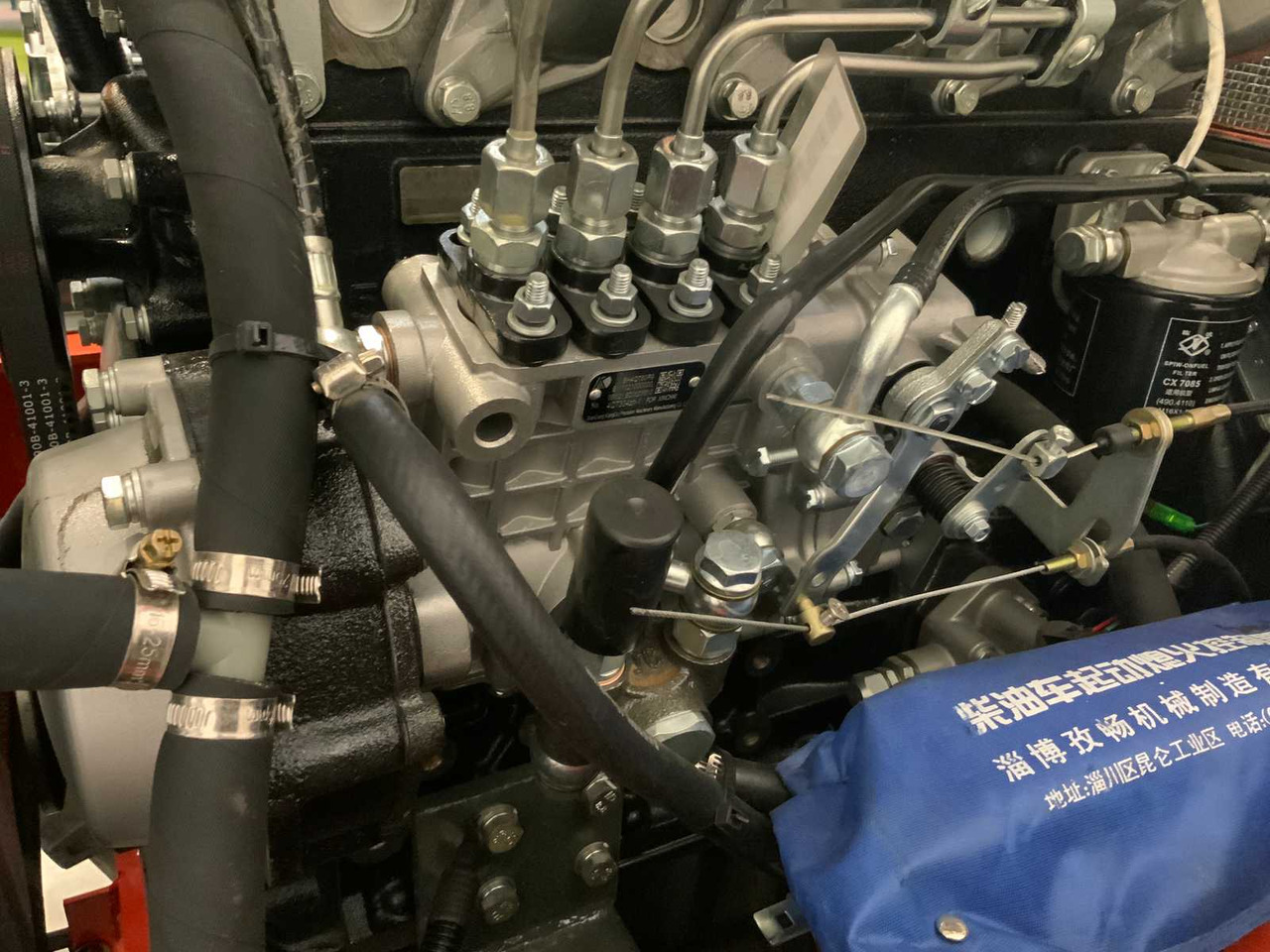 Chargeuse sur pneus EVERUN - 2025 - ER12 - WHEEL LOADER