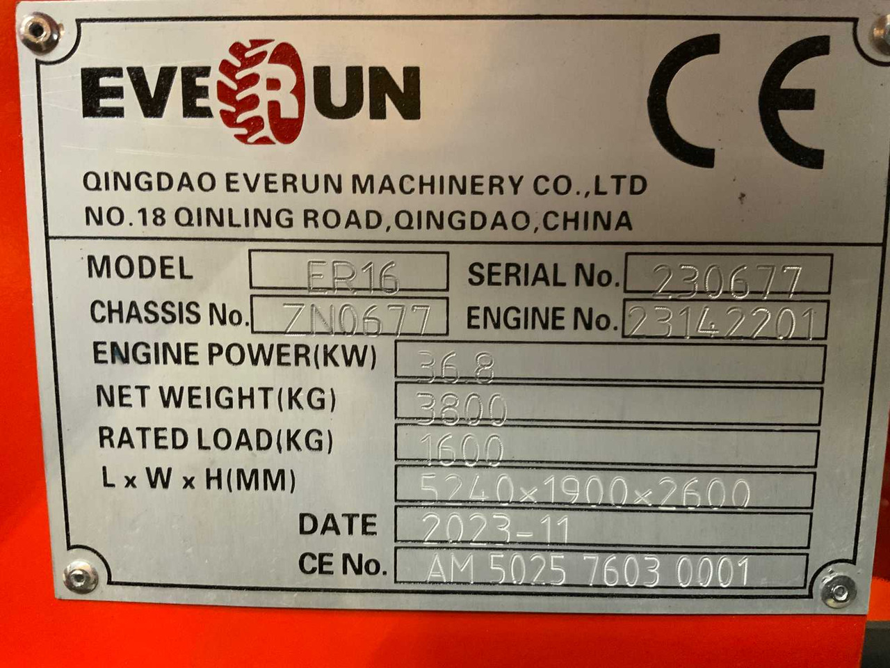 Chargeuse sur pneus EVERUN - 2025 - ER16 - WHEEL LOADER