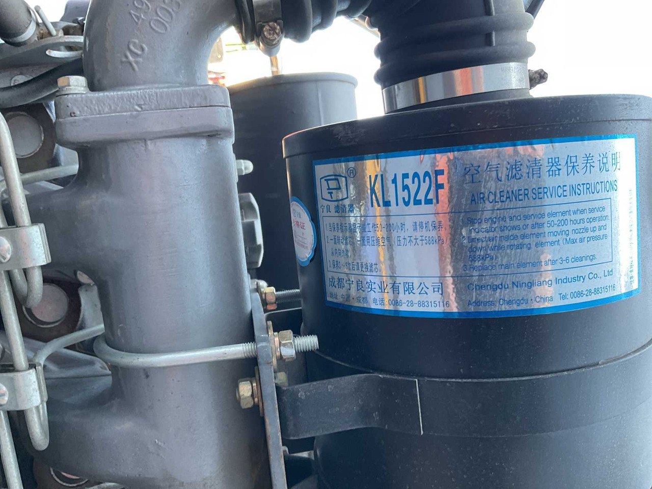 Chargeuse sur pneus Evernote ER412PRO