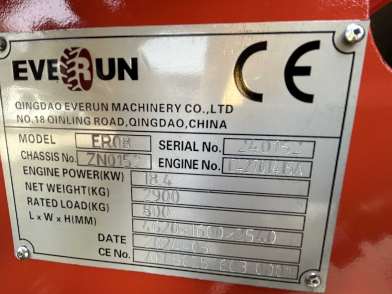Chargeuse sur pneus Everun ER08