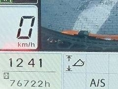 Chargeuse sur pneus Hitachi ZW 250-6