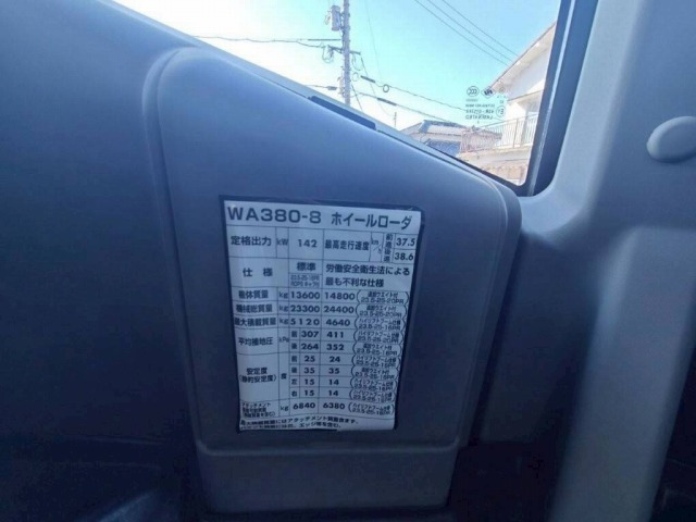 Chargeuse sur pneus KOMATSU WA380-8