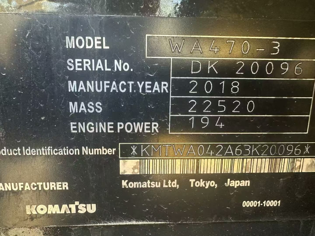 Chargeuse sur pneus KOMATSU WA470
