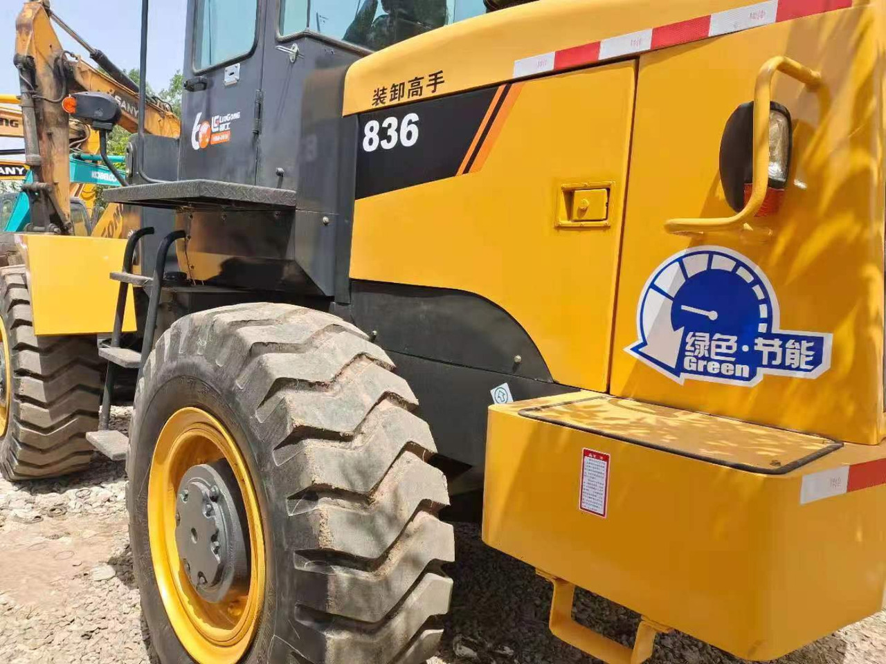 Chargeuse sur pneus LIUGONG 836