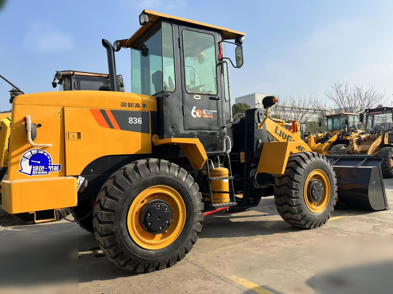 Chargeuse sur pneus LIUGONG 836