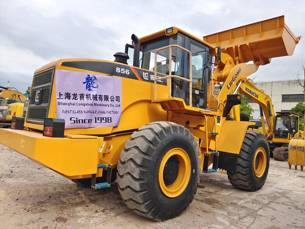 Chargeuse sur pneus LIUGONG 856