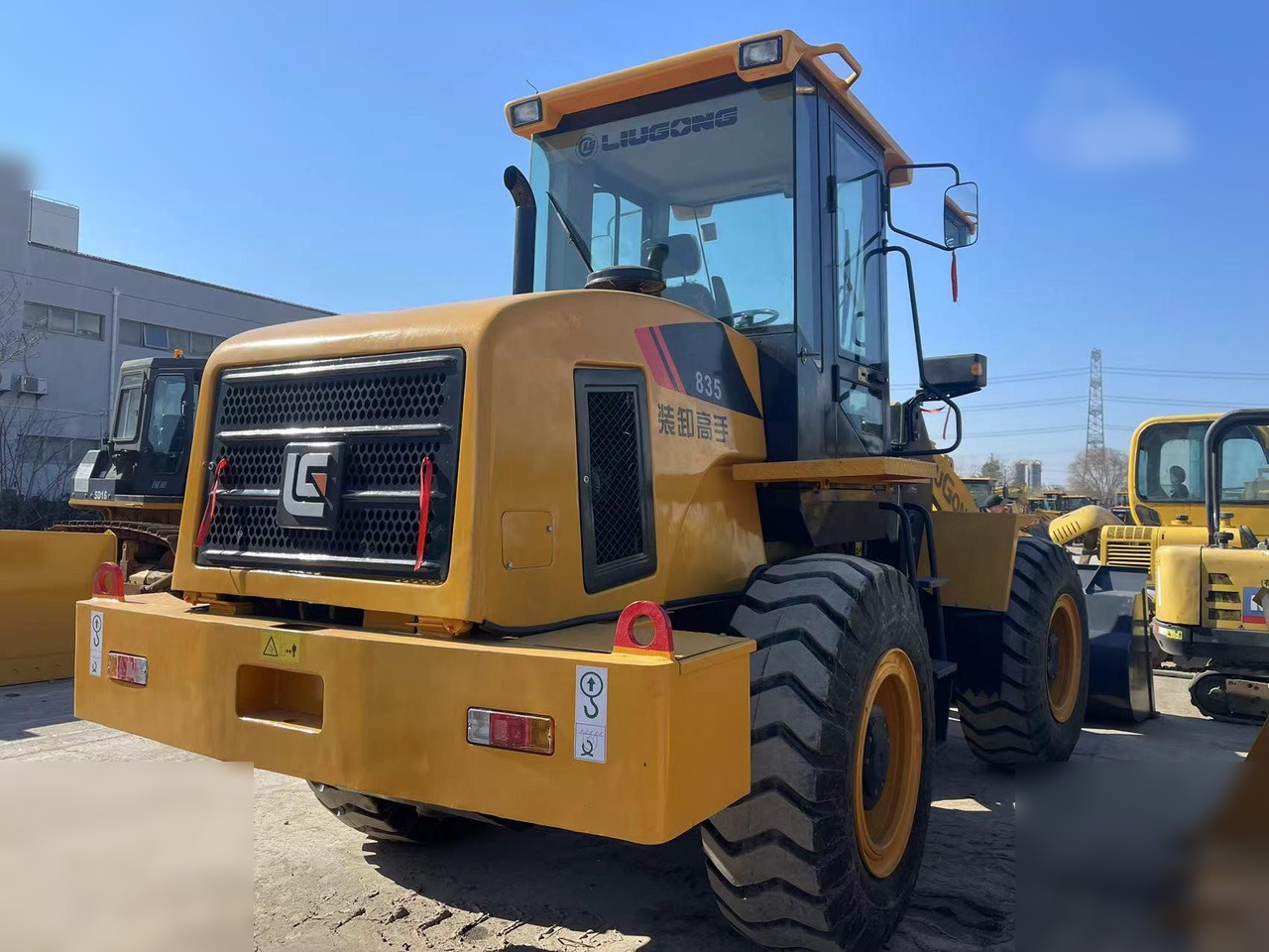 Chargeuse sur pneus LIUGONG CLG835H