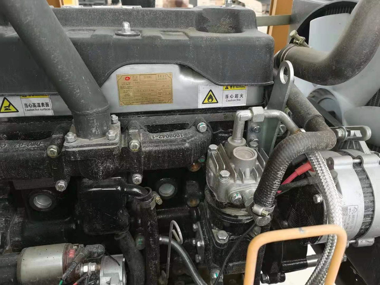 Chargeuse sur pneus LUGONG L928