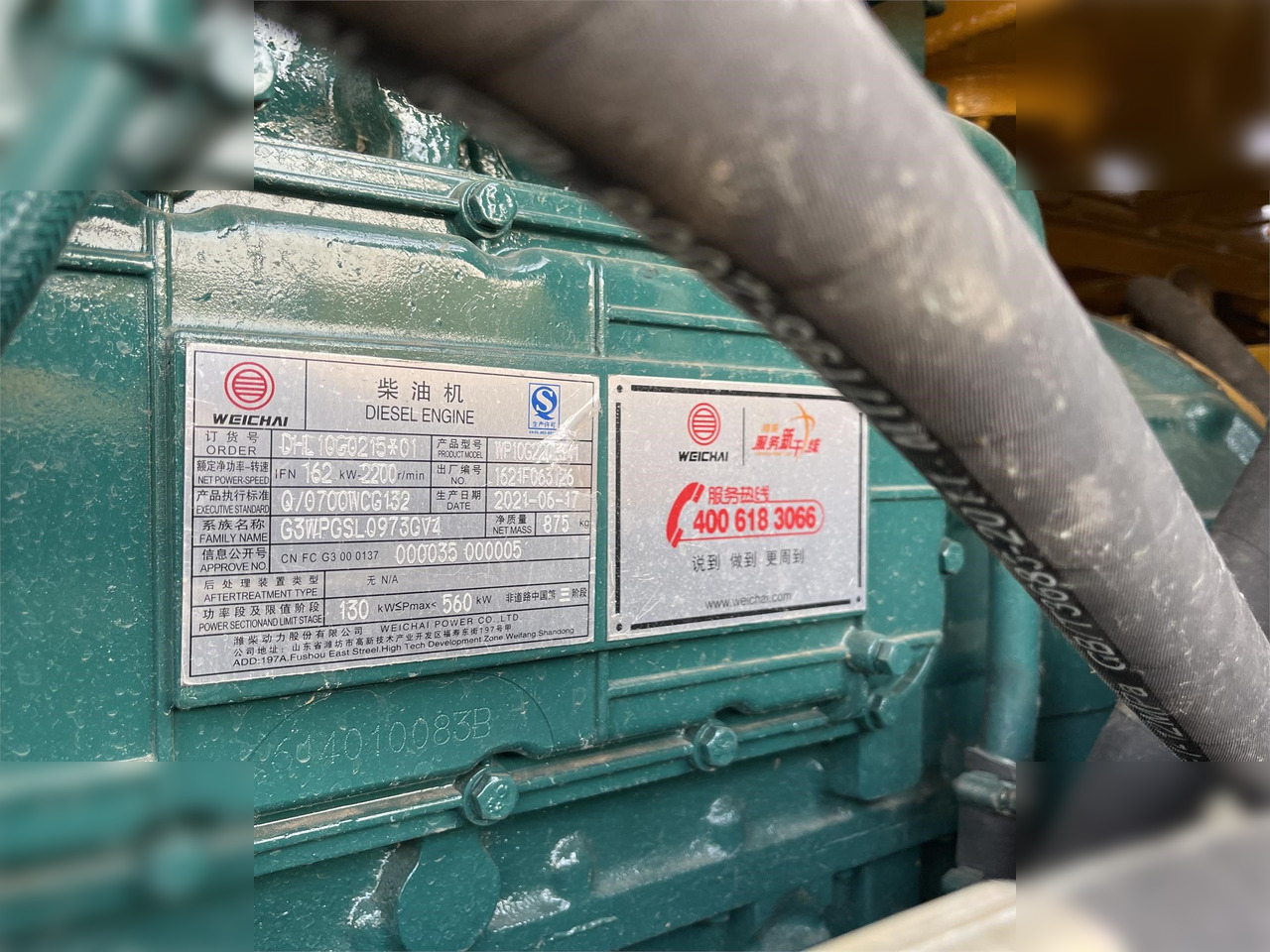 Chargeuse sur pneus SDLG LG956L