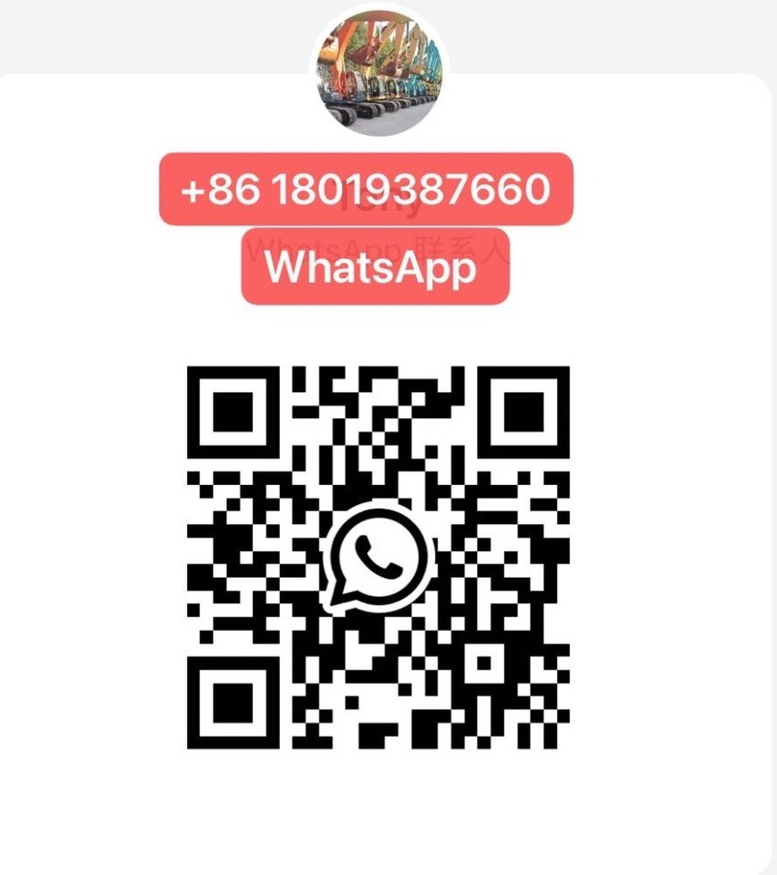 Chargeuse sur pneus SDLG LG 956 L