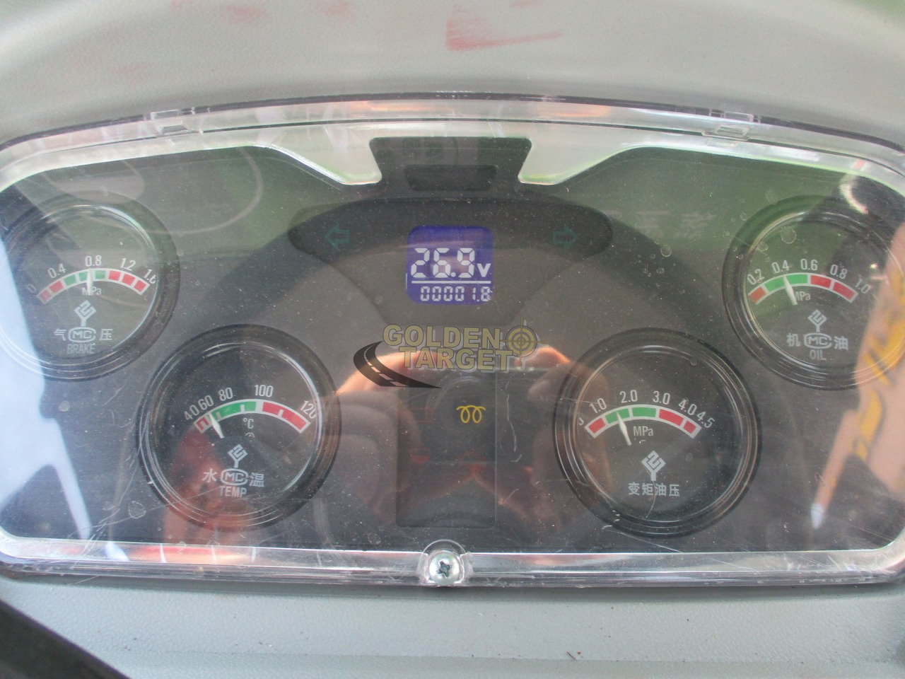 Chargeuse sur pneus Solution SL3000TL Telescopic Wheel Loader