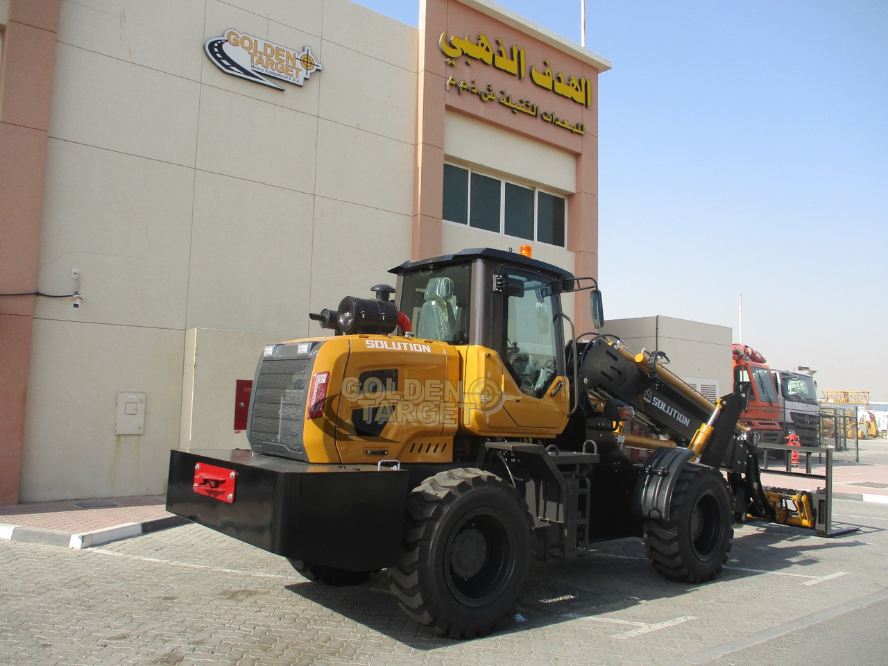 Chargeuse sur pneus Solution SL3000TL Telescopic Wheel Loader