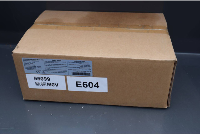 Chargeuse sur pneus V-tech E604