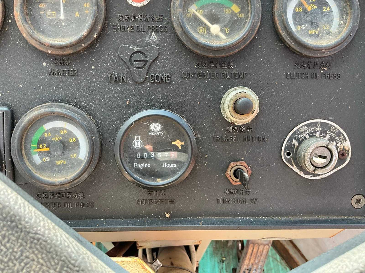 Chargeuse sur pneus WHEEL LOADER ZL15G