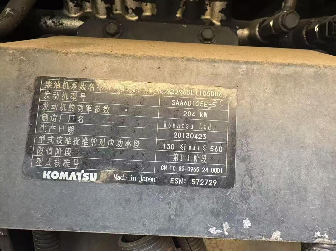 Chargeuse sur pneus komatsu 470-6