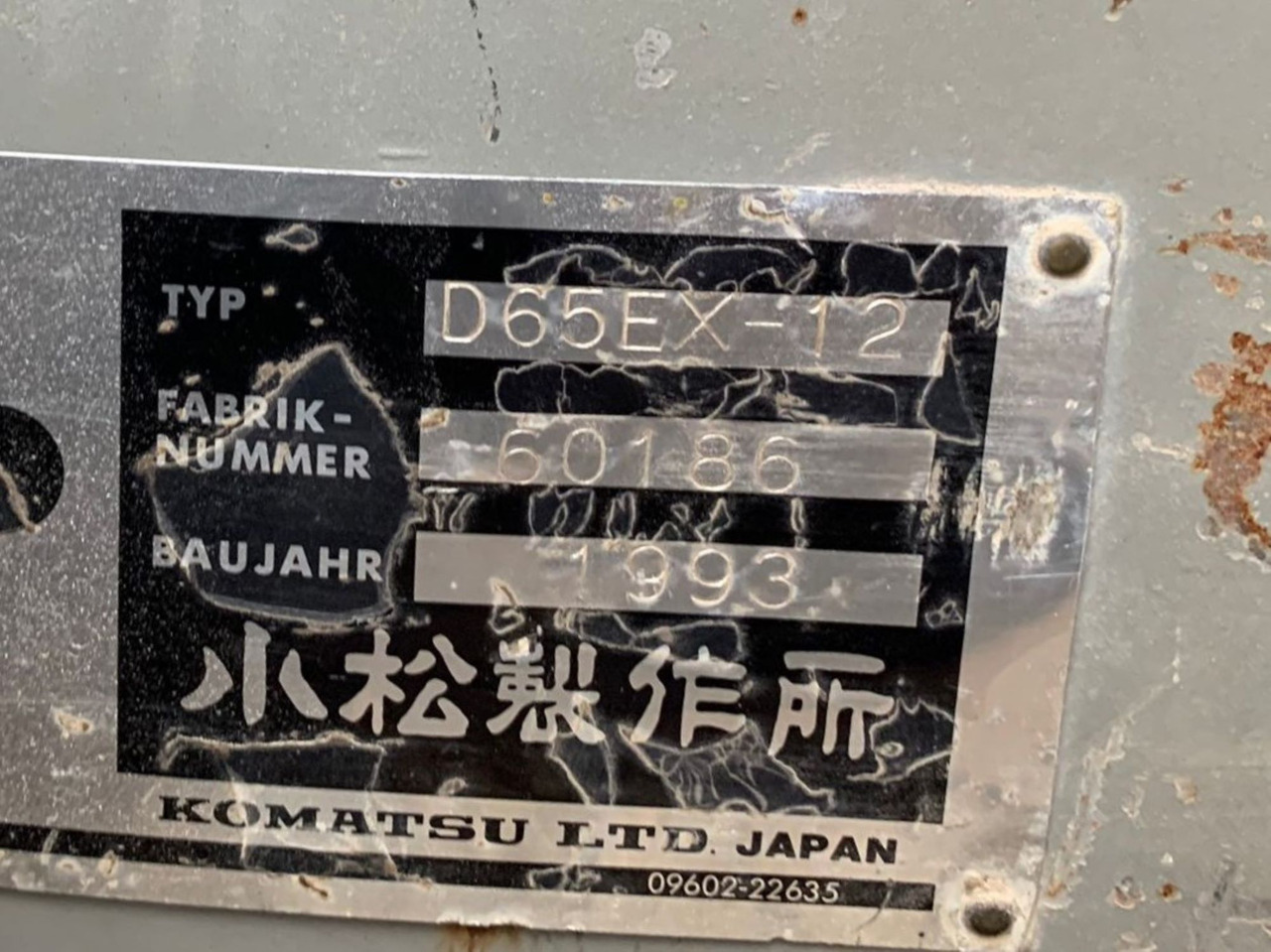 Bulldozer KOMATSU D65EX-15: photos 8