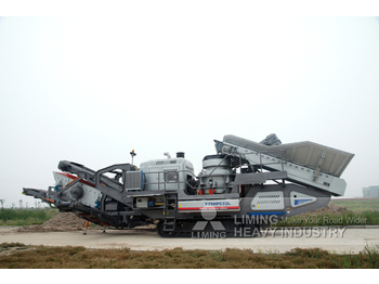 Concasseur mobile neuf Liming Heavy Industry YG1345FW1315IIL Crawler type Mobile Crushing Plant Rock Crusher Equipment: photos 3