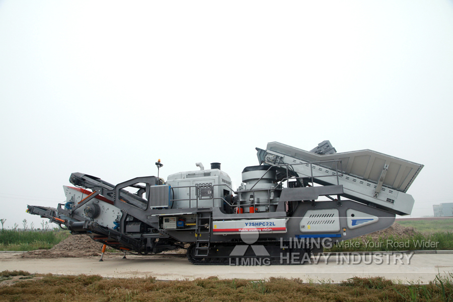 Concasseur mobile neuf Liming Heavy Industry YG1345FW1315IIL Crawler type Mobile Crushing Plant Rock Crusher Equipment: photos 3