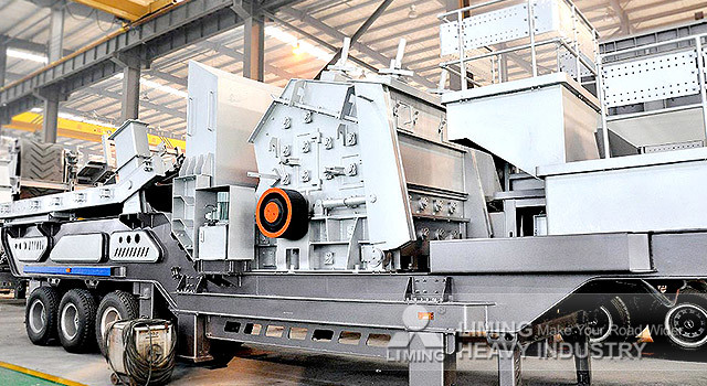 Concasseur à percussion neuf Liming KF1214-2 Mobile Impact Crusher 100~200TPH River Stone Mobile Crusher Plant: photos 3