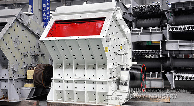Concasseur à percussion neuf Liming PF Series Aggregate Stone Impact Crusher: photos 5