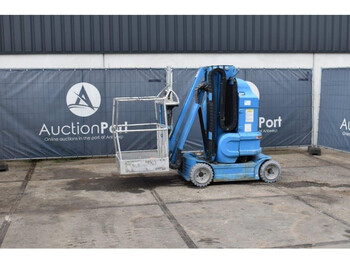 ATN PIAF 880R - Nacelle