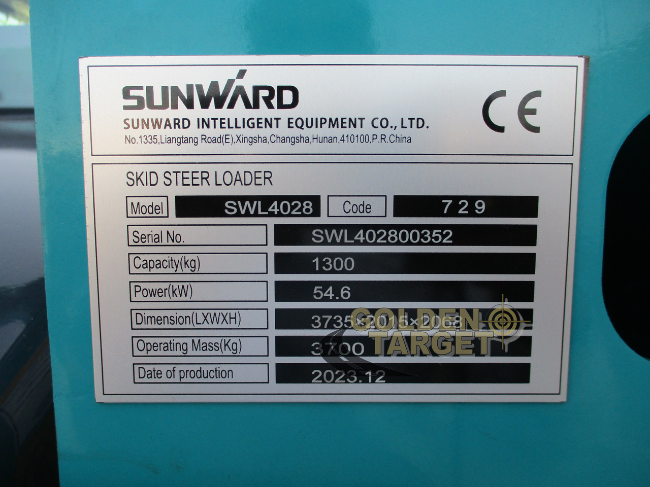 Mini chargeuse neuf SUNWARD SWL4028 Skid Steer: photos 12