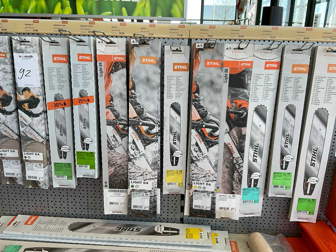 Matériel de jardinage Stihl