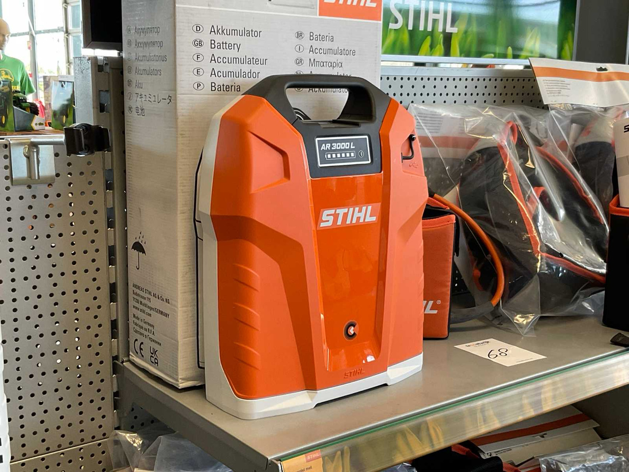 Matériel de jardinage Stihl AR 3000 L