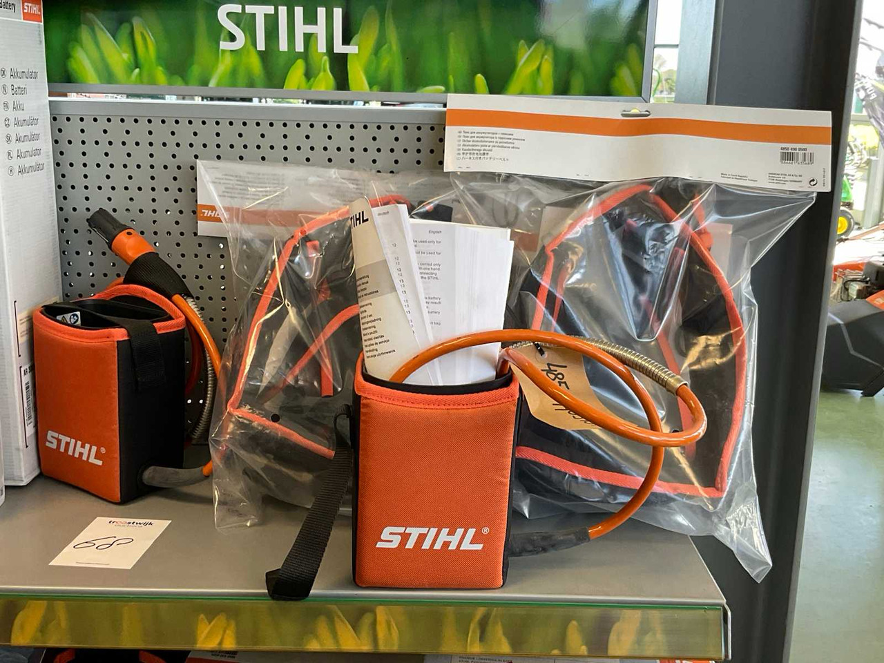 Matériel de jardinage Stihl AR 3000 L