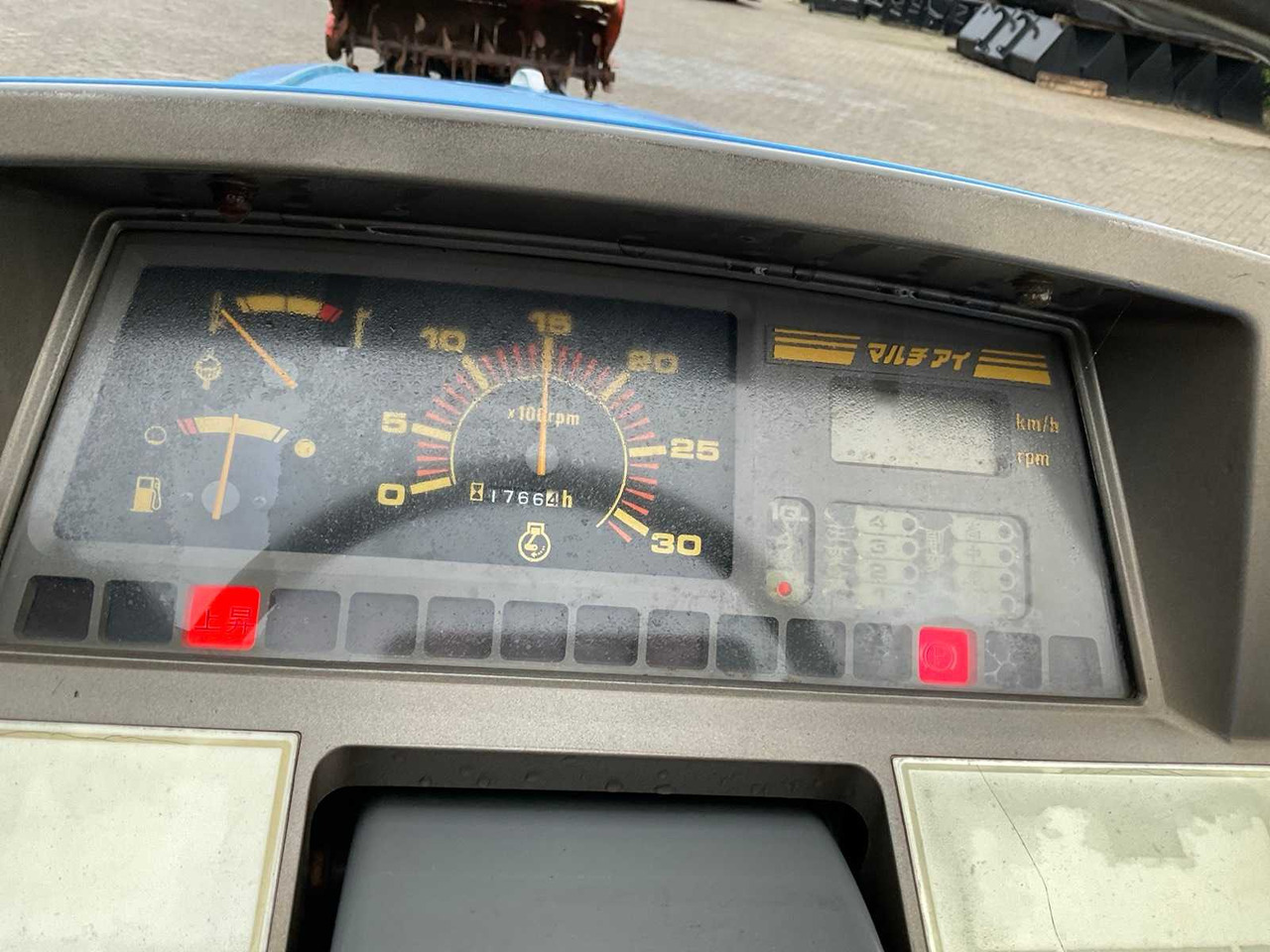 Micro tracteur Iseki GEAS 33