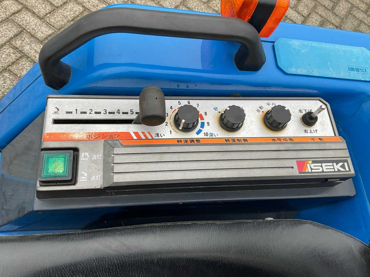 Micro tracteur Iseki Landhope 145