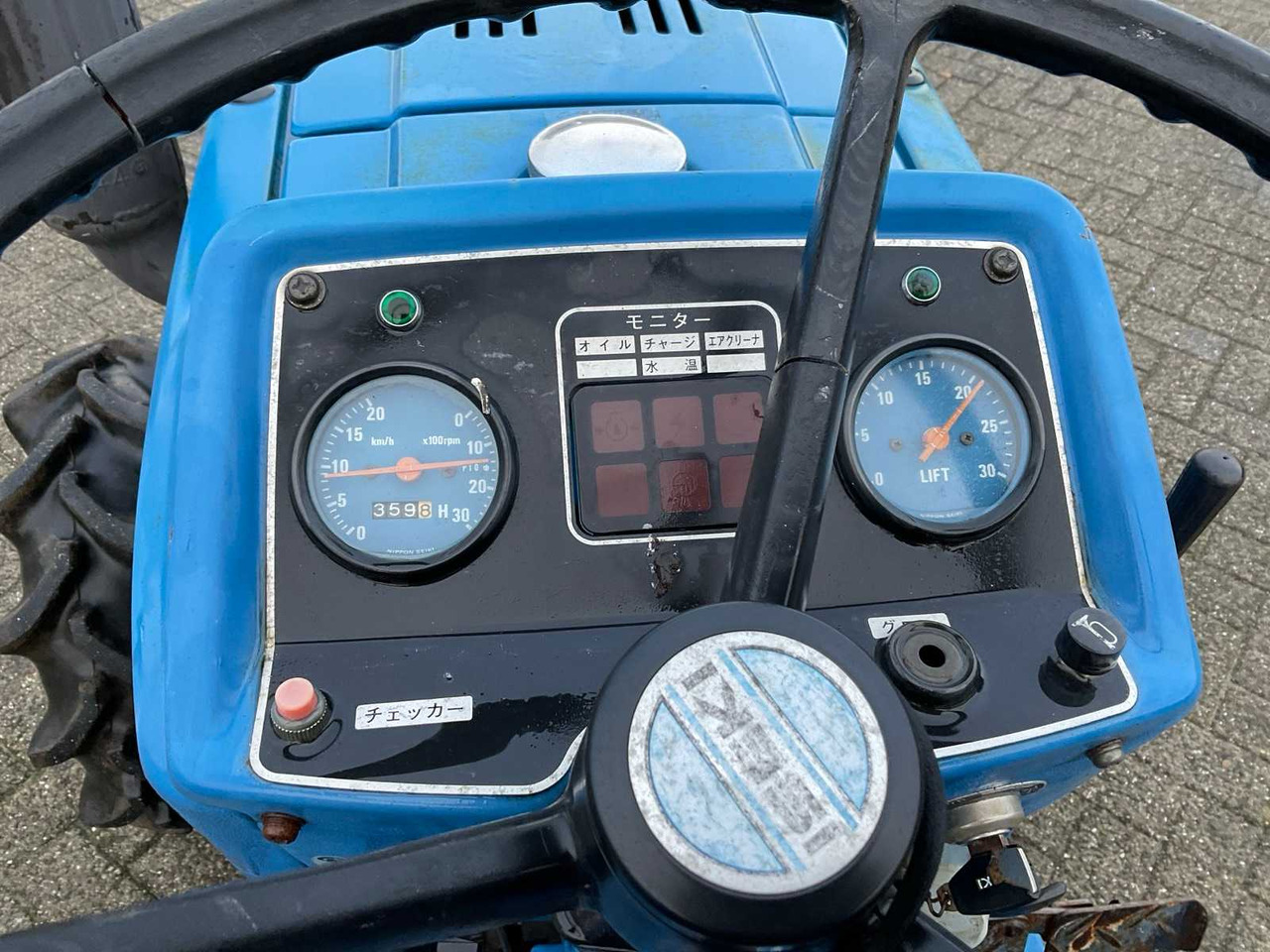 Micro tracteur Iseki TU1700