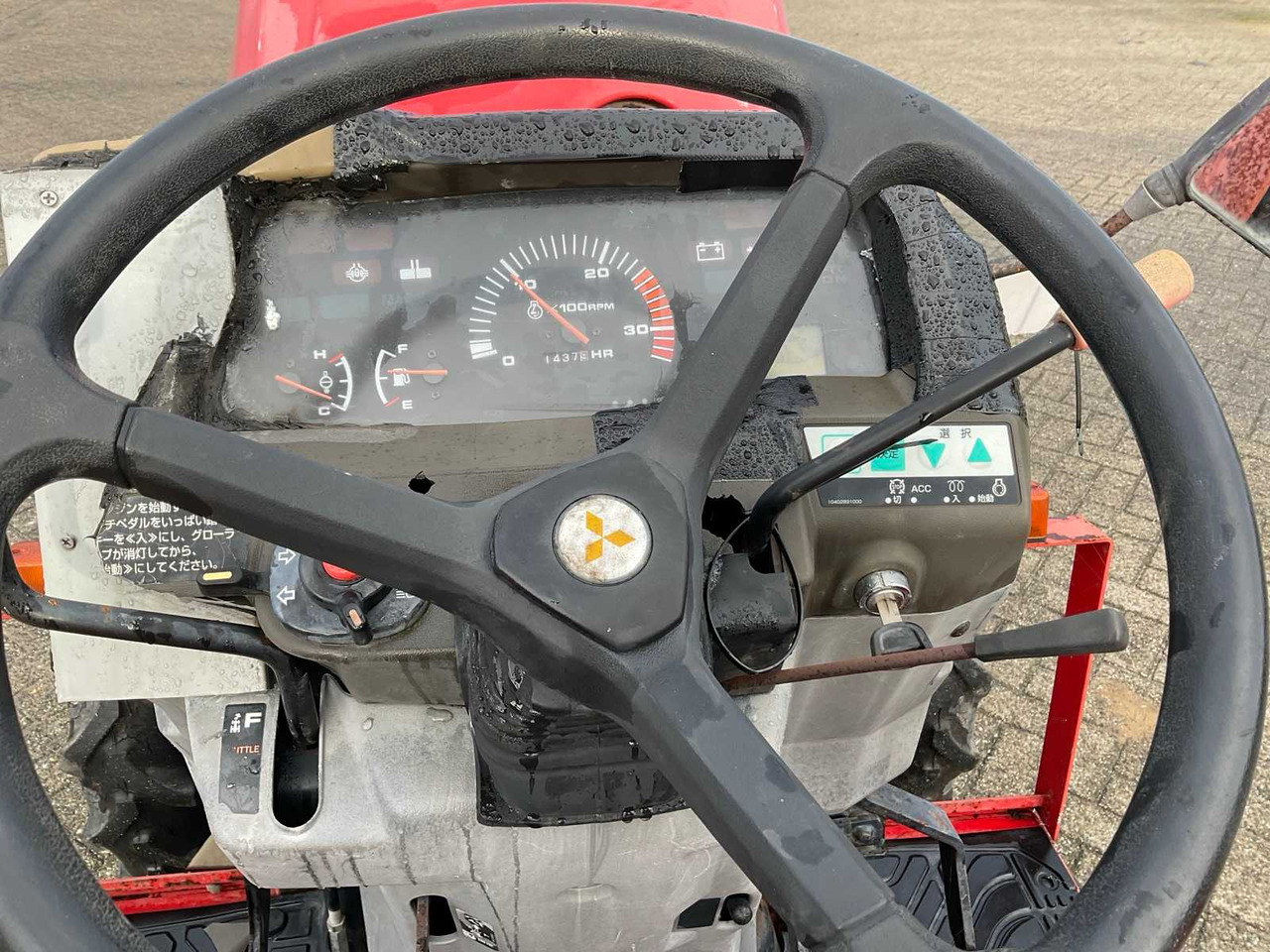 Micro tracteur Mitsubishi MT331