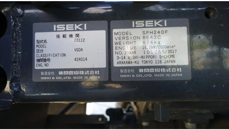 Motofaucheuse Iseki SFH240F Hoogkipper