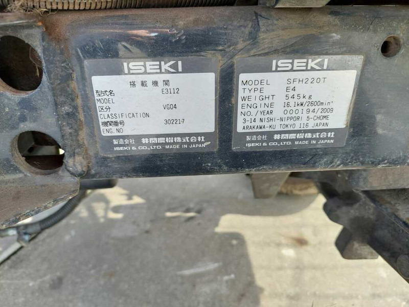 Motofaucheuse Iseki SFH 220