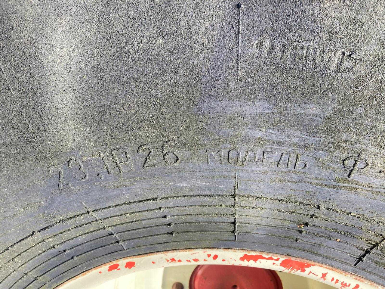 Tracteur agricole International 845XL