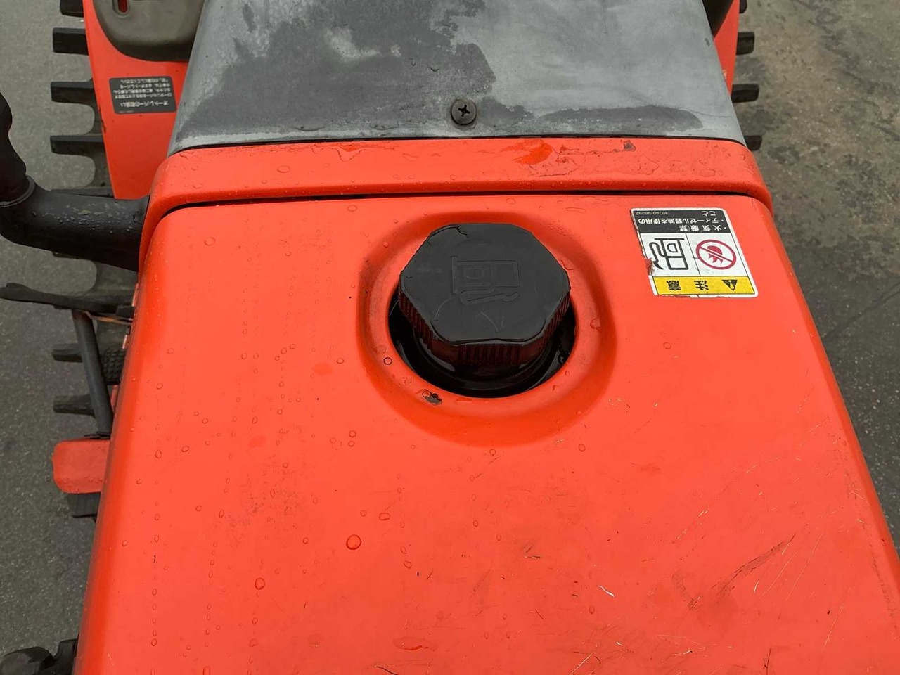 Tracteur agricole Kubota GB 150