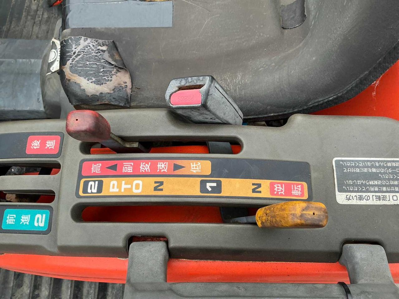 Tracteur agricole Kubota GB 150
