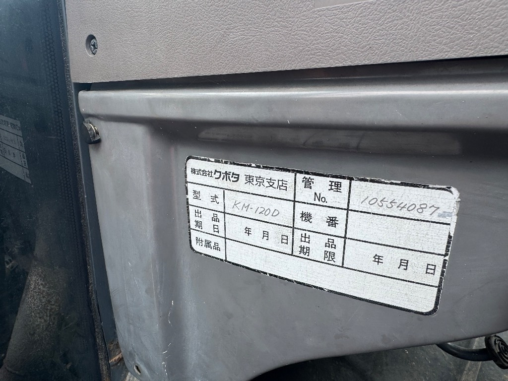 Tracteur agricole Kubota KM 120 D